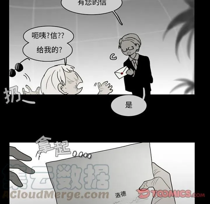 58 第37页