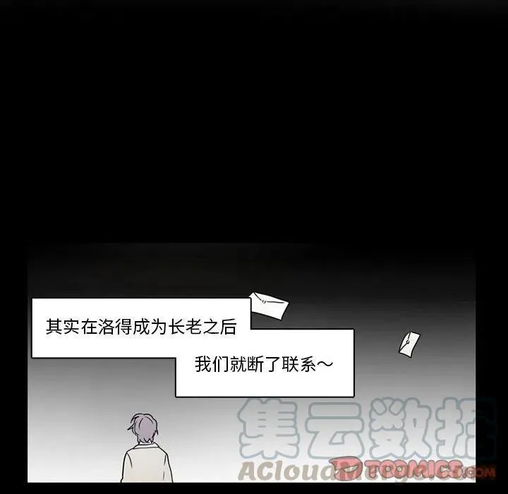 58 第40页