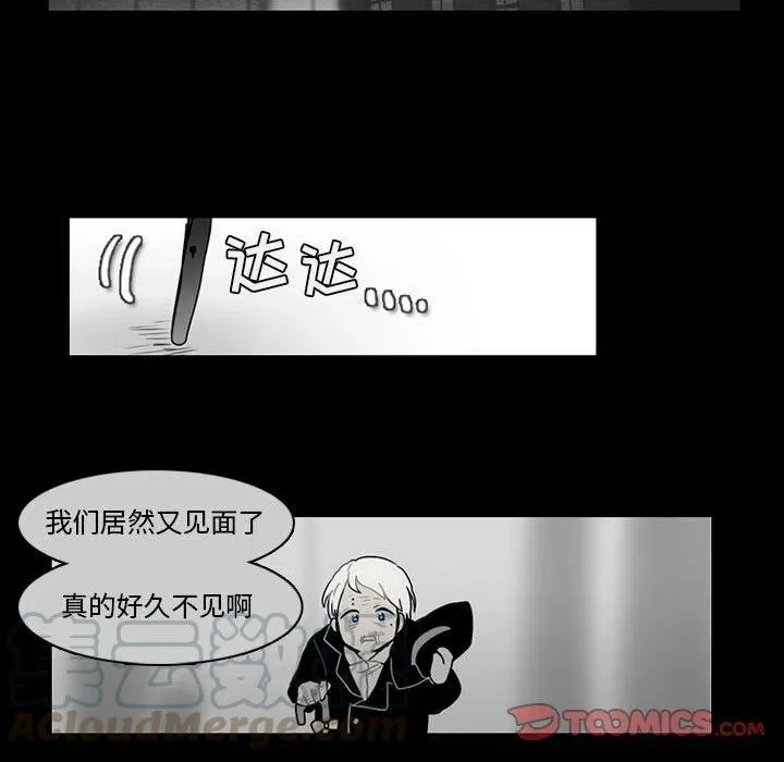 58 第43页