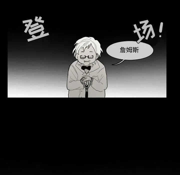58 第44页