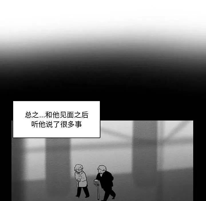 58 第47页