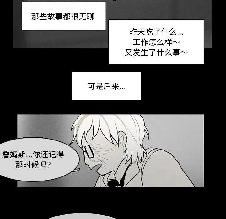 58 第48页