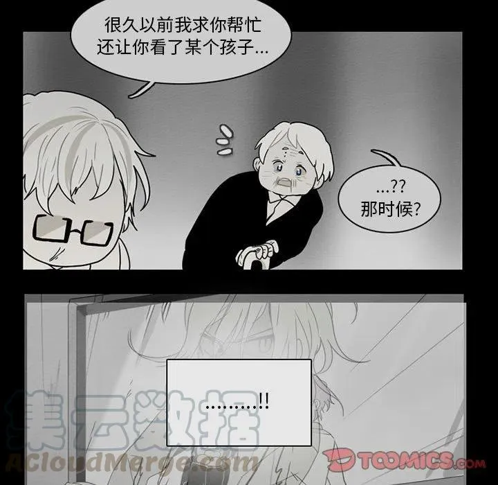 58 第49页