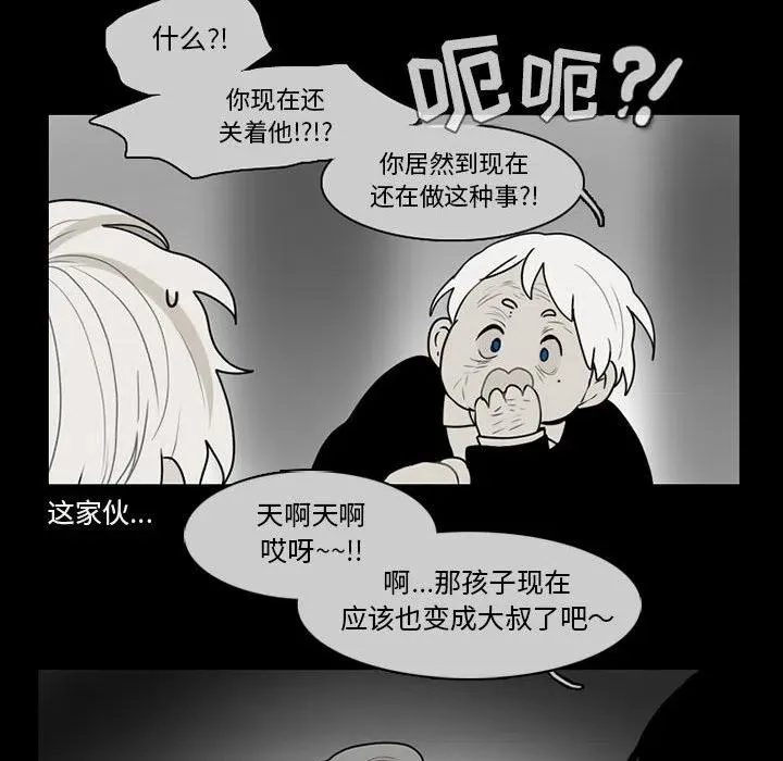 58 第51页