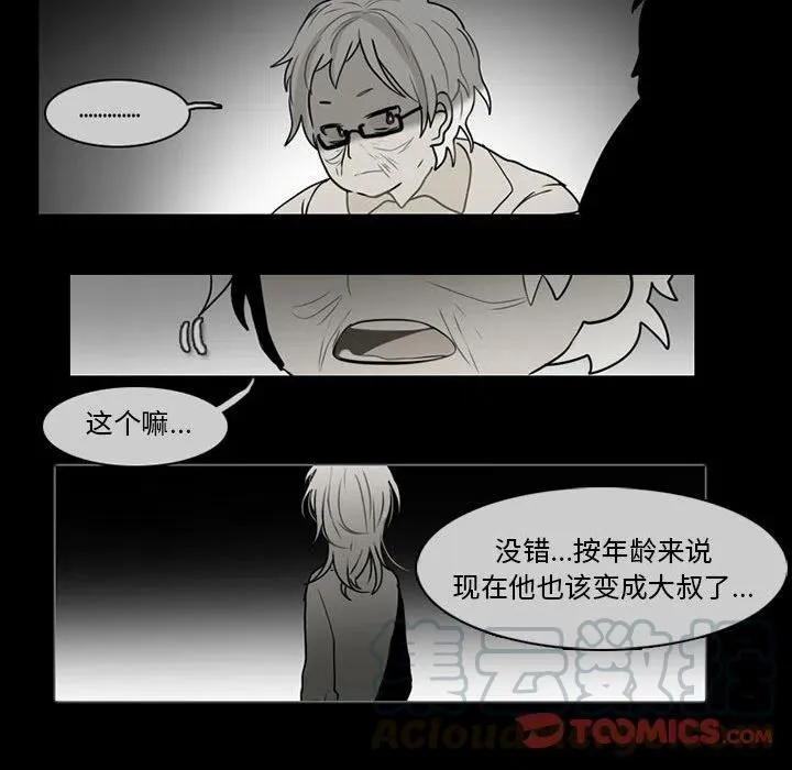 58 第52页
