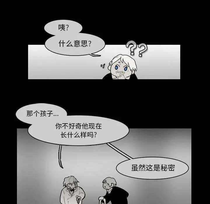 58 第53页