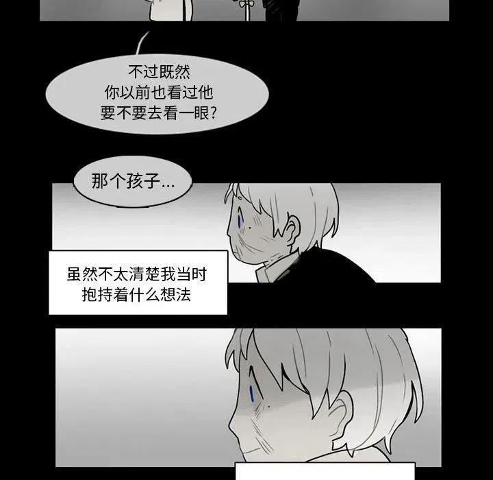 58 第54页