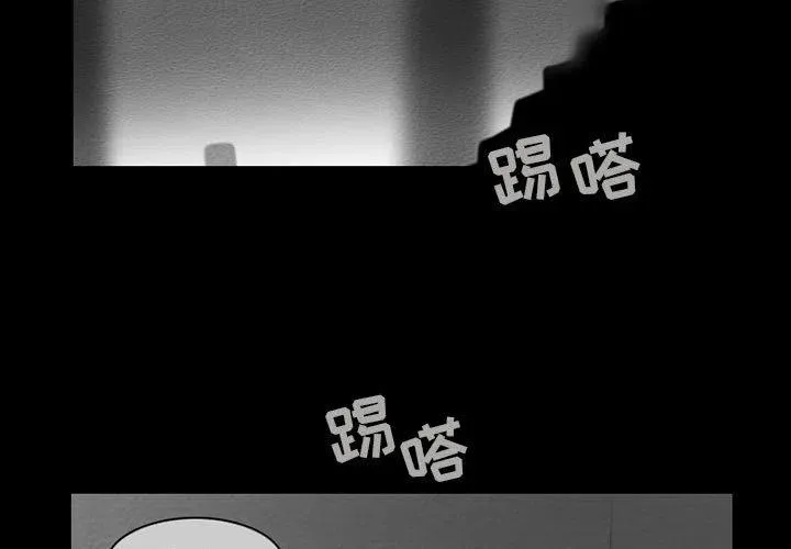59 第3页