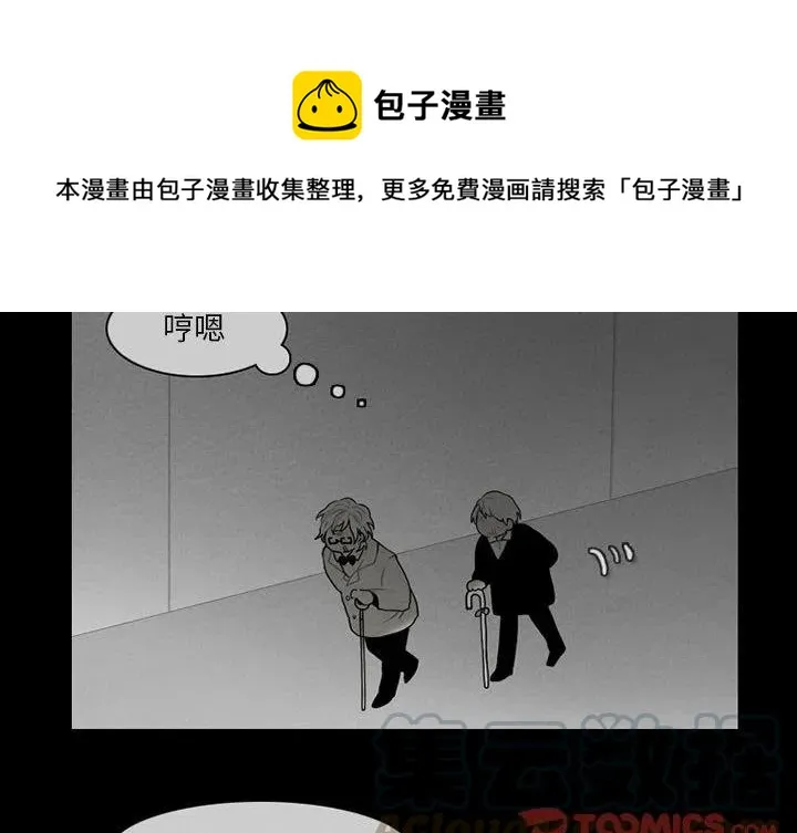 59 第4页