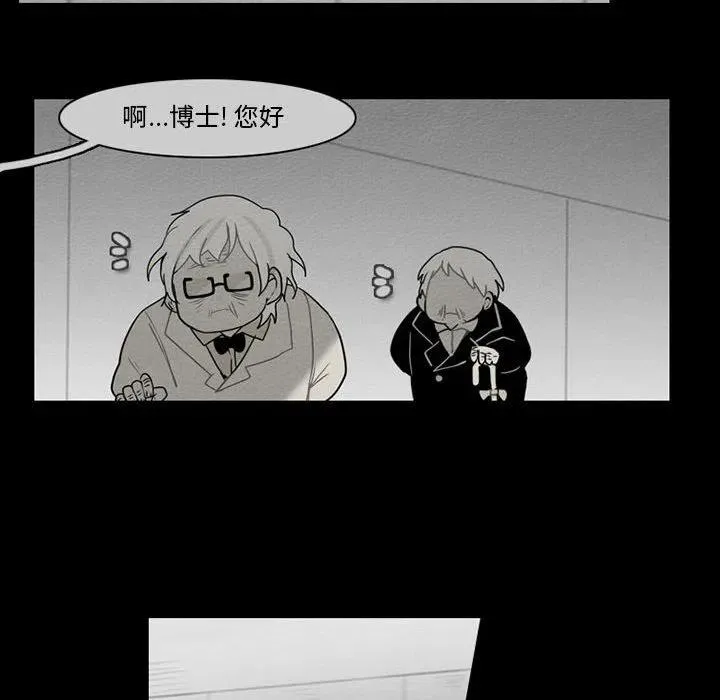 59 第6页
