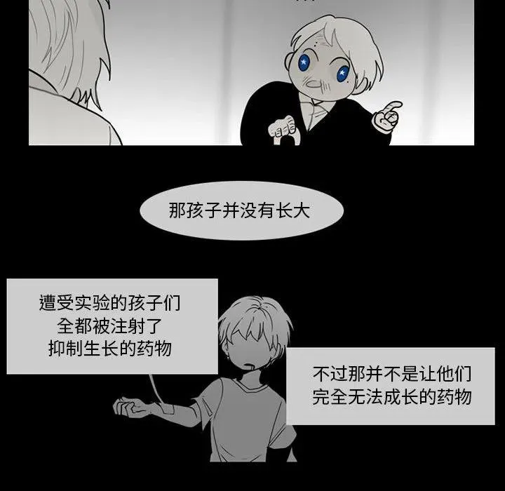 59 第12页