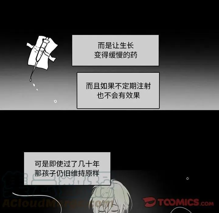 59 第13页