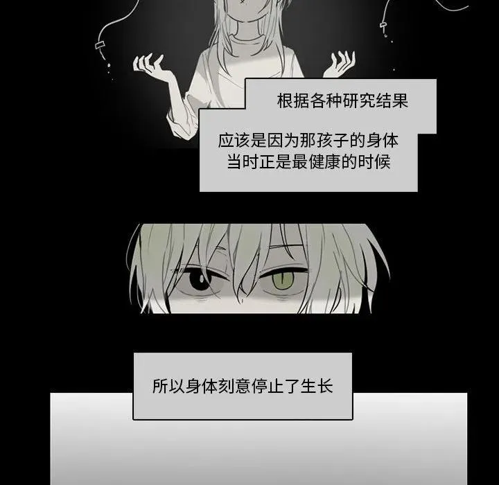 59 第14页