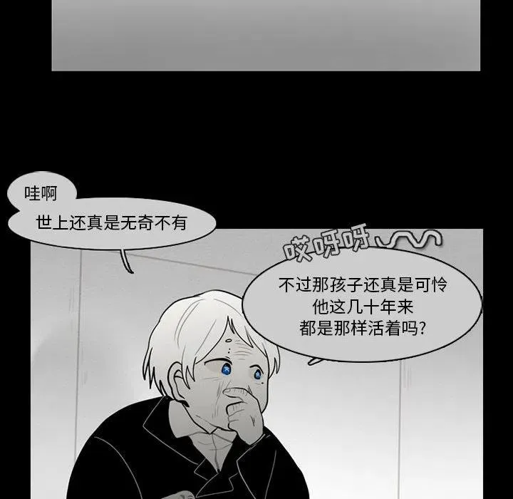 59 第15页