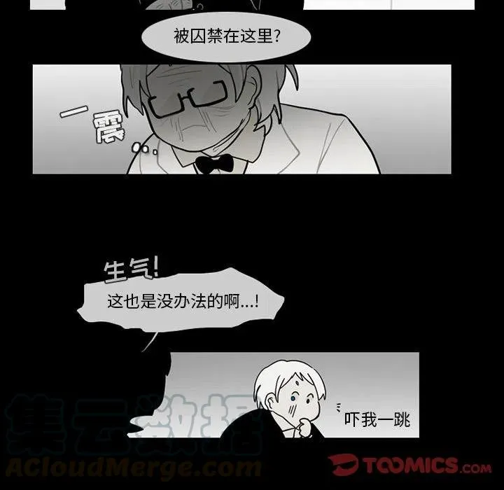 59 第16页