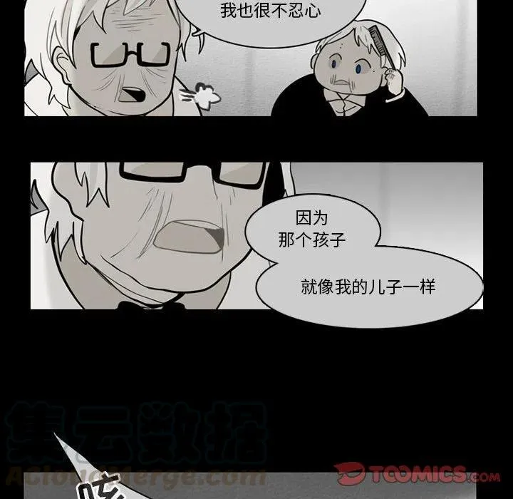 59 第19页