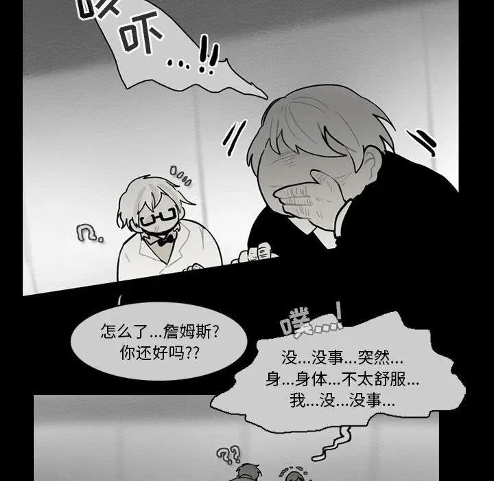 59 第20页