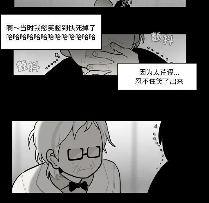 59 第21页