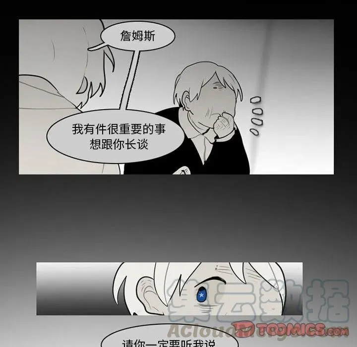 59 第22页