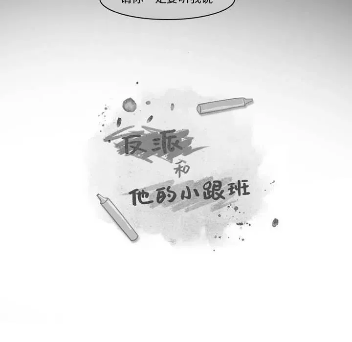 59 第23页