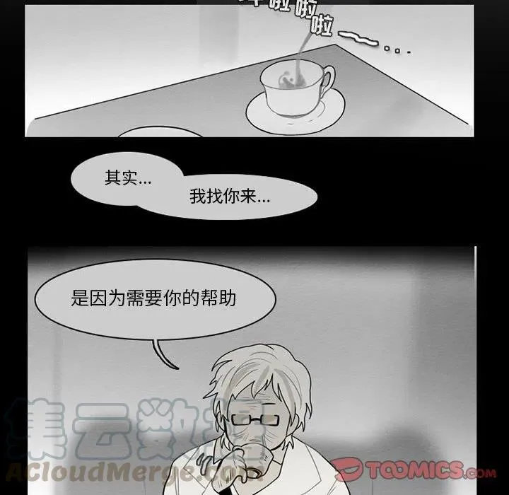 59 第25页