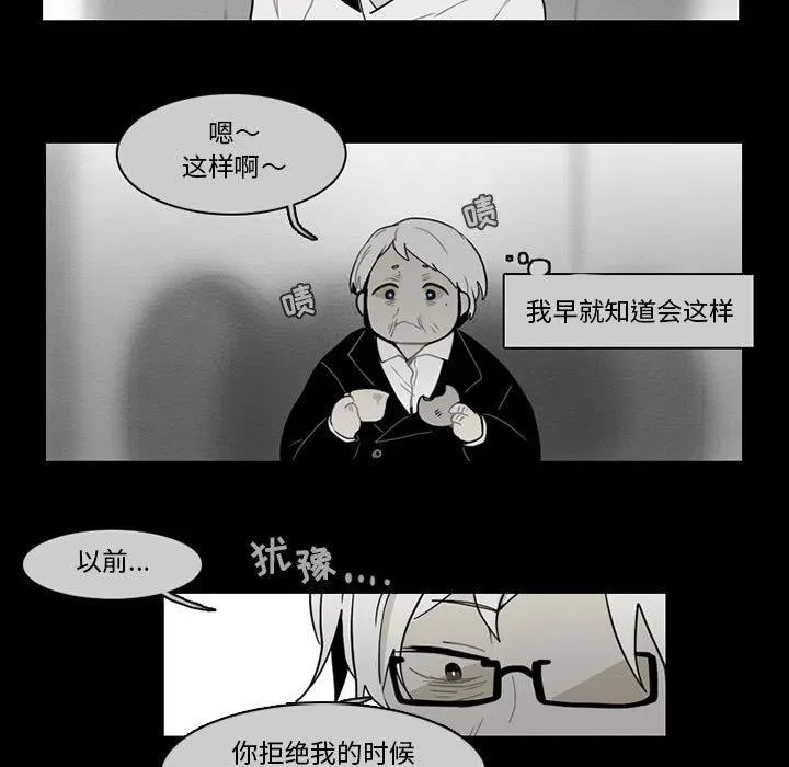 59 第26页