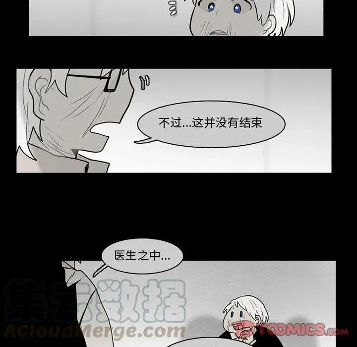 59 第31页