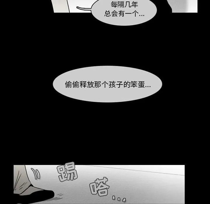 59 第32页