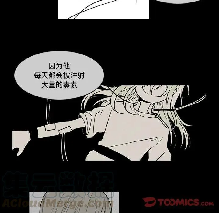 59 第34页