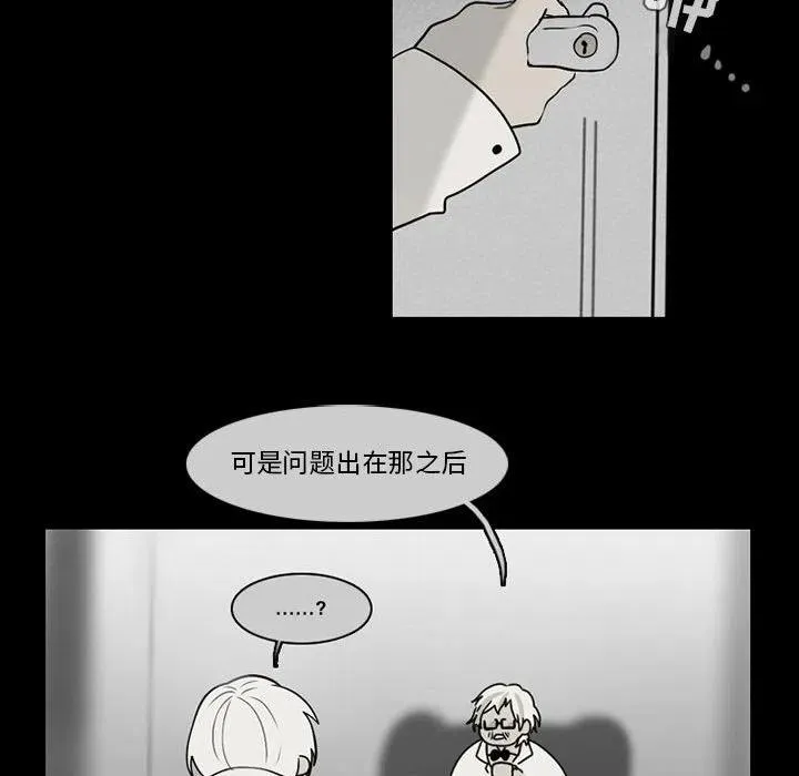 59 第36页