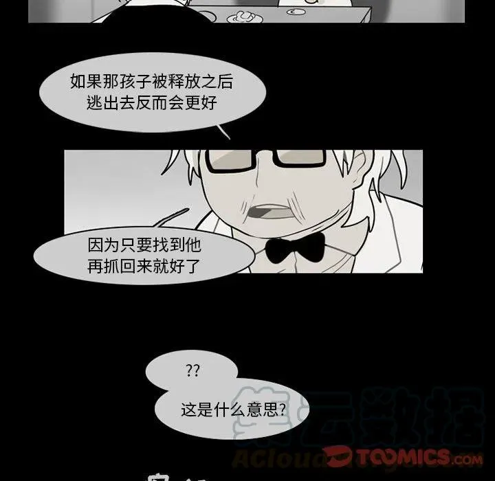 59 第37页
