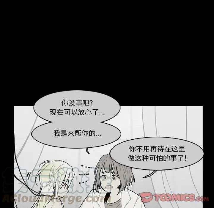 59 第40页