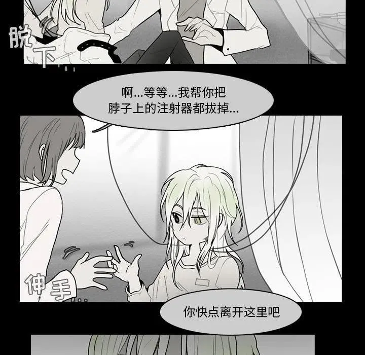 59 第41页