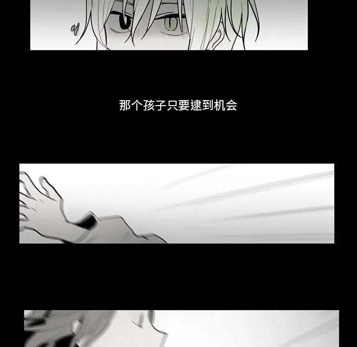 59 第42页