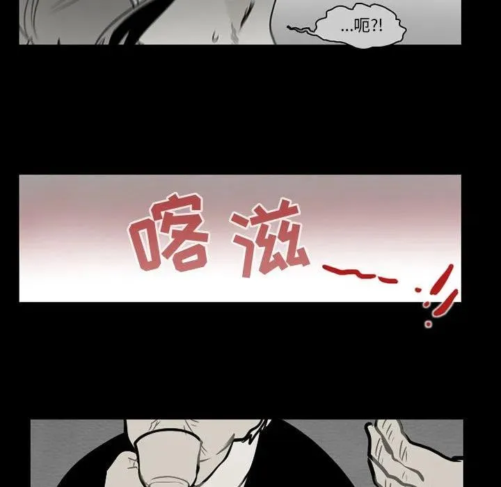 59 第45页