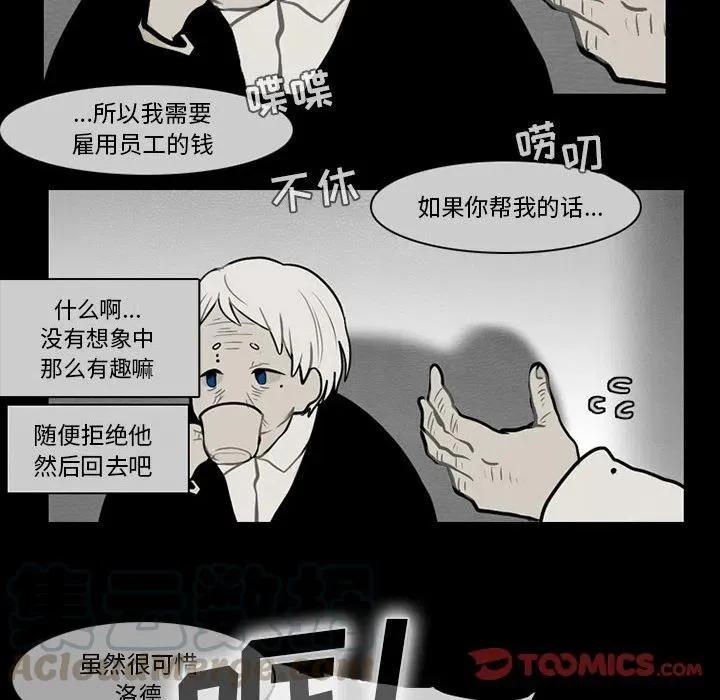 59 第46页
