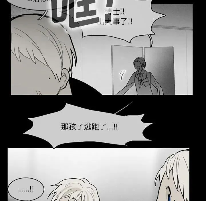59 第47页