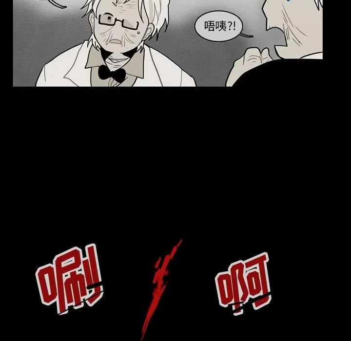 59 第48页