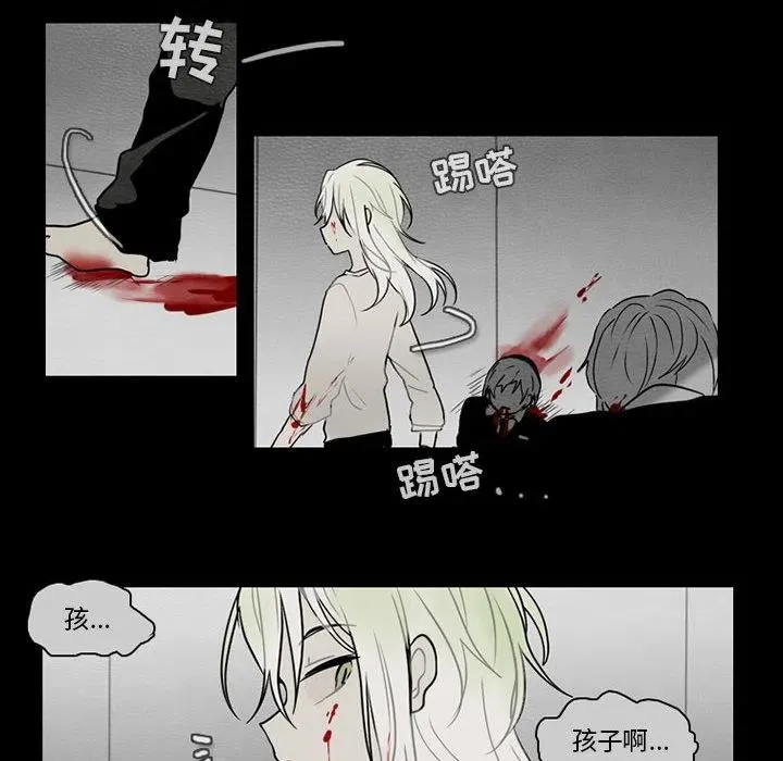 59 第50页