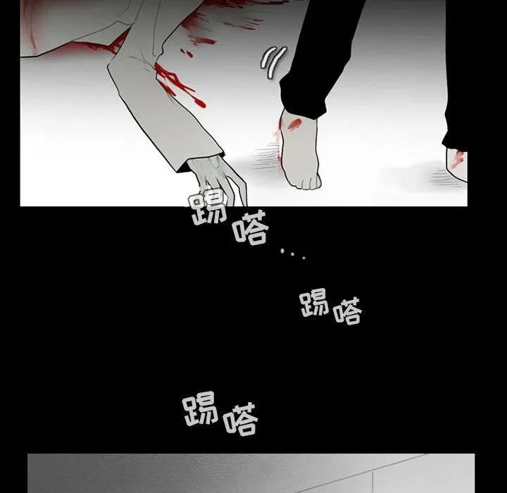 59 第53页