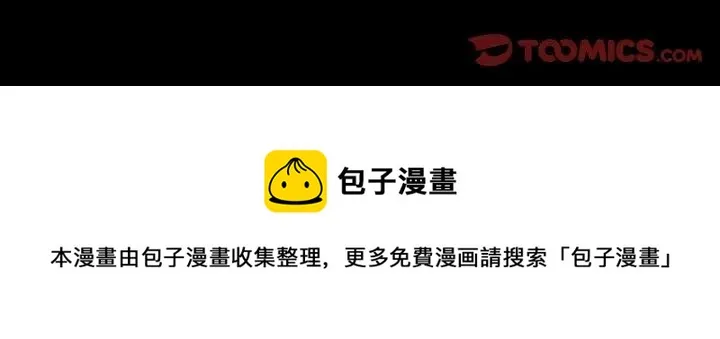 59 第55页