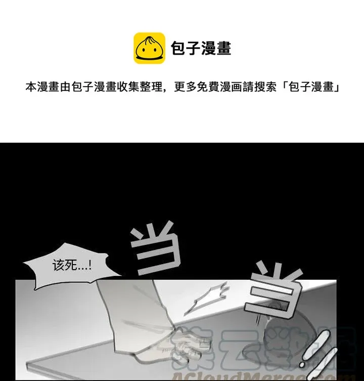 60 第1页