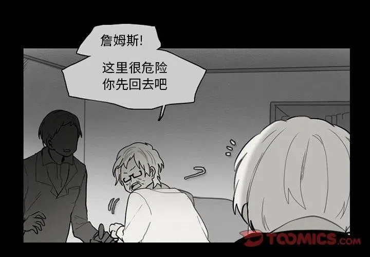 60 第2页