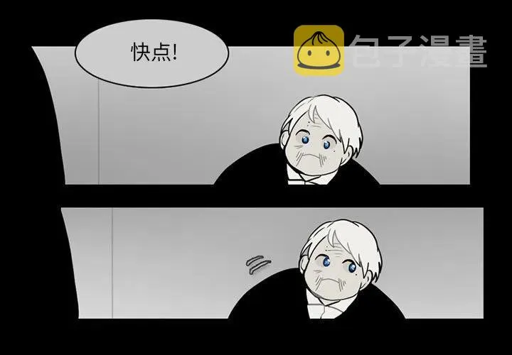 60 第3页