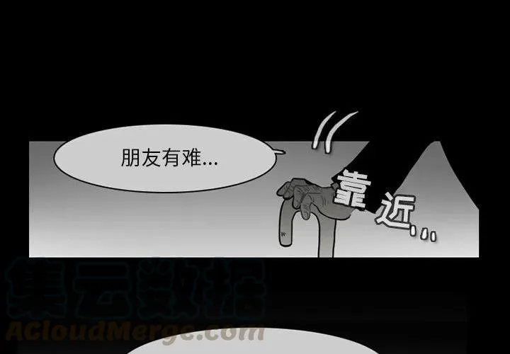 60 第4页