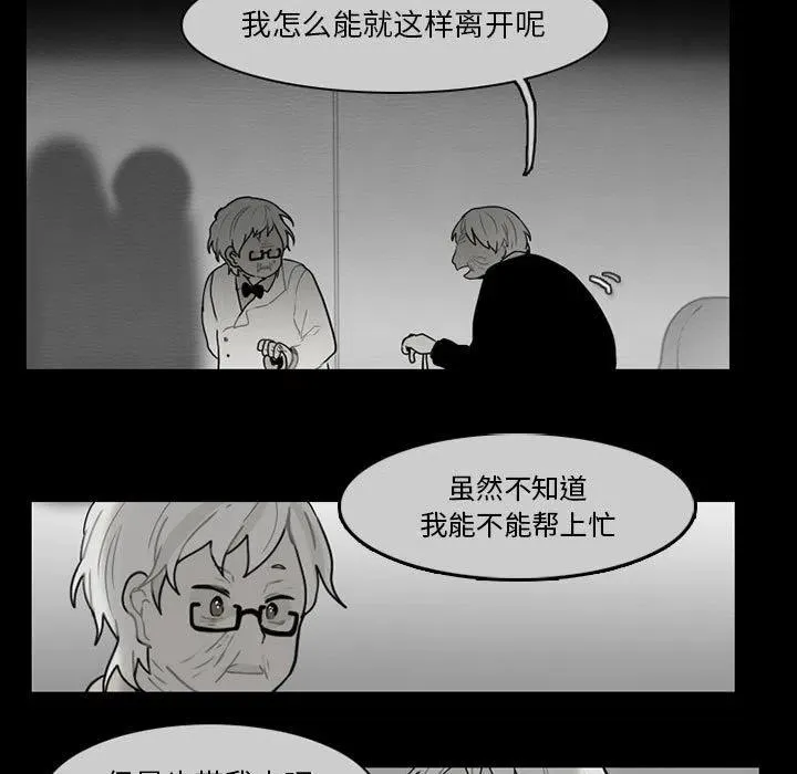 60 第5页