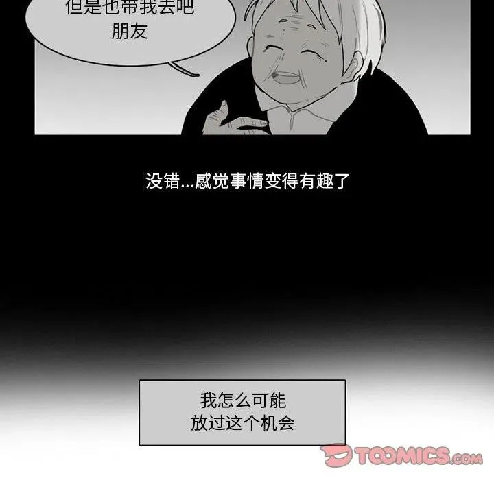 60 第6页