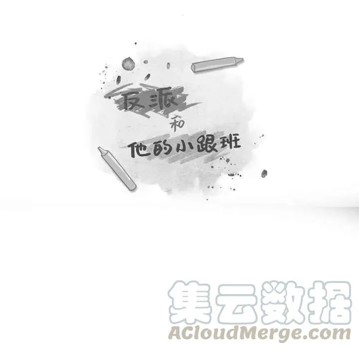 60 第7页