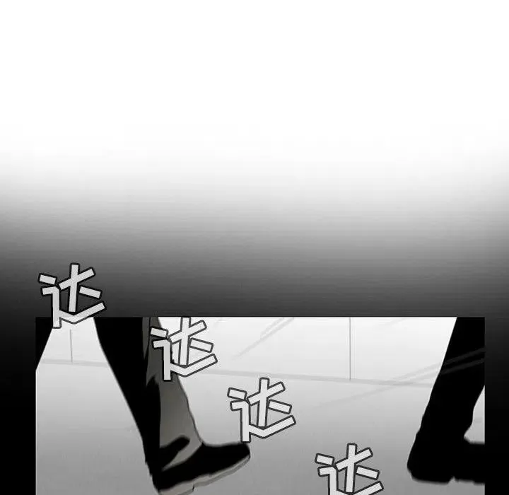 60 第8页