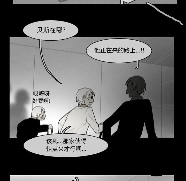 60 第9页